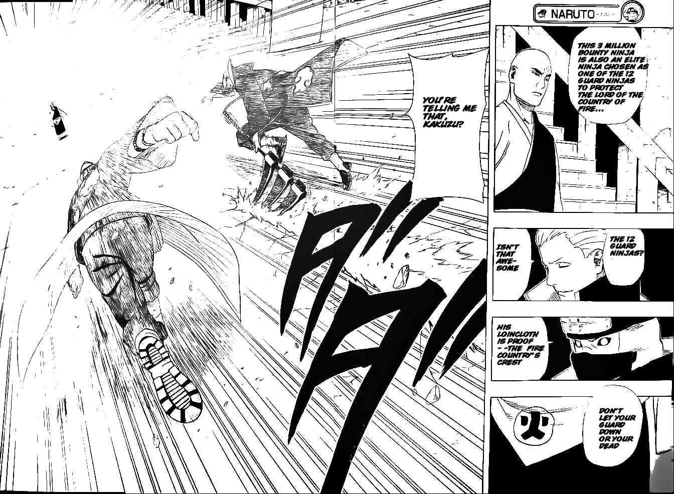 Page 15 of Chapter 314