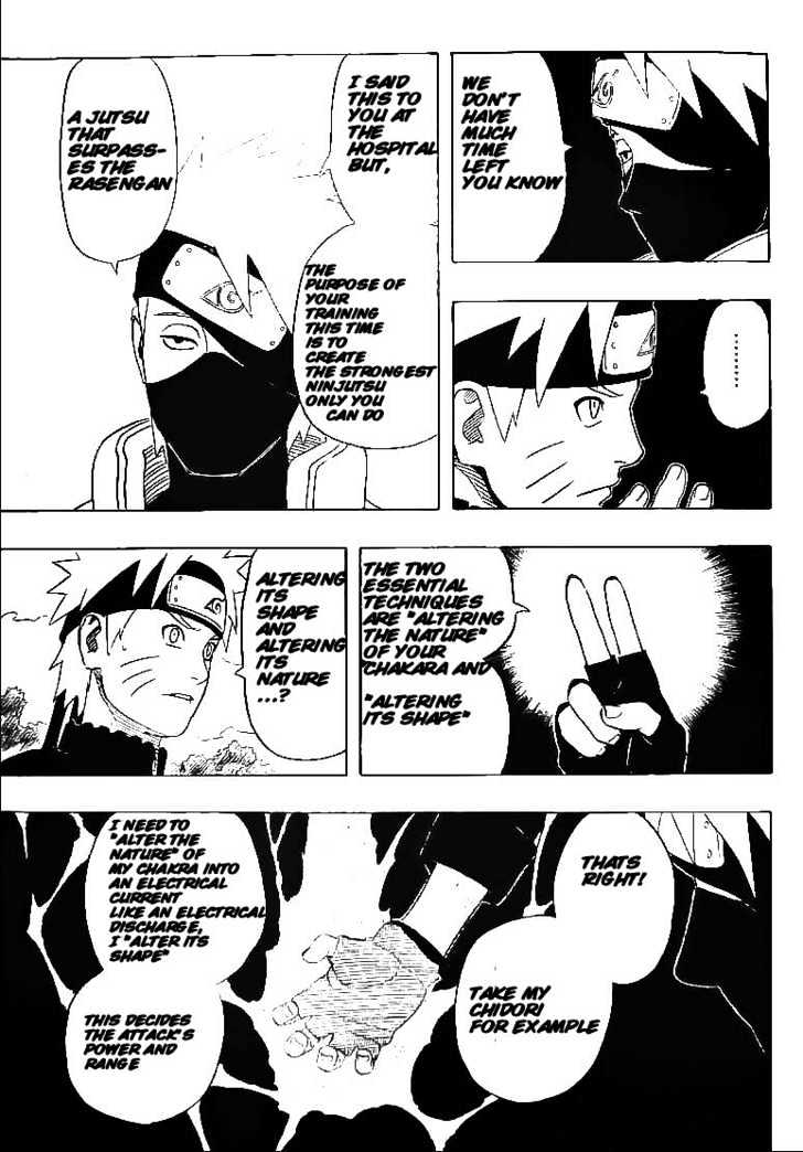 Page 17 of Chapter 314