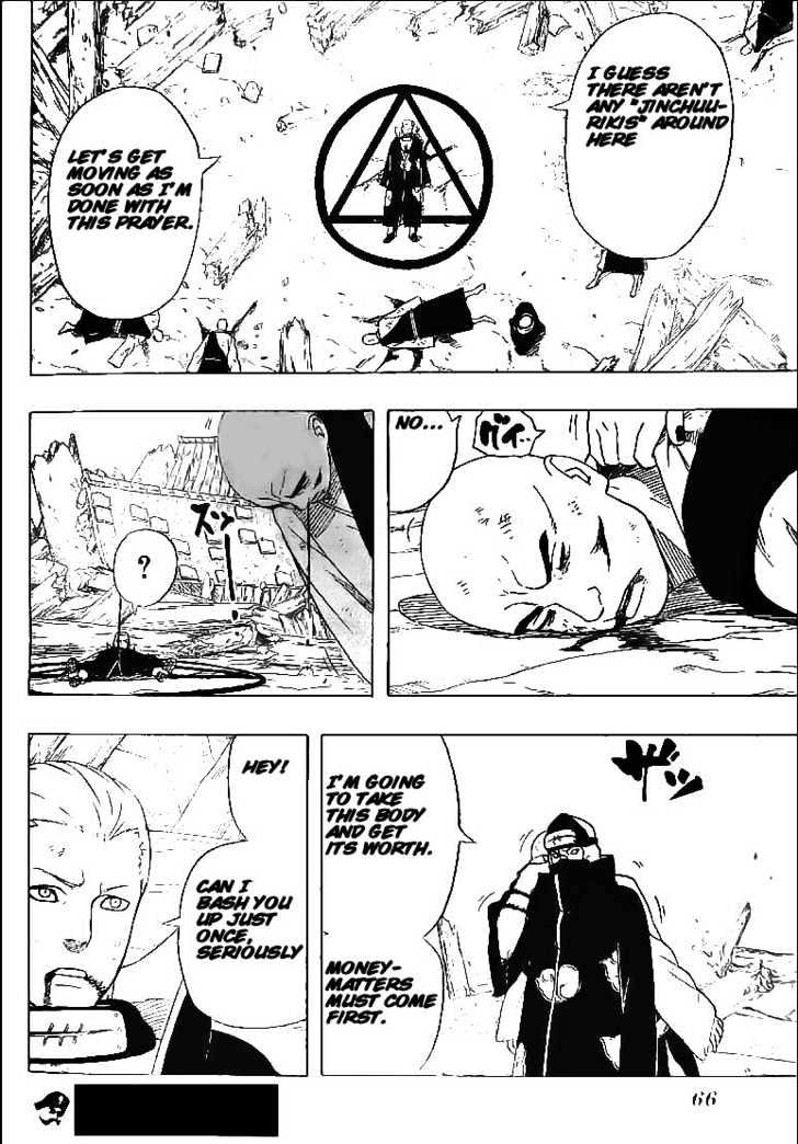 Page 22 of Chapter 314
