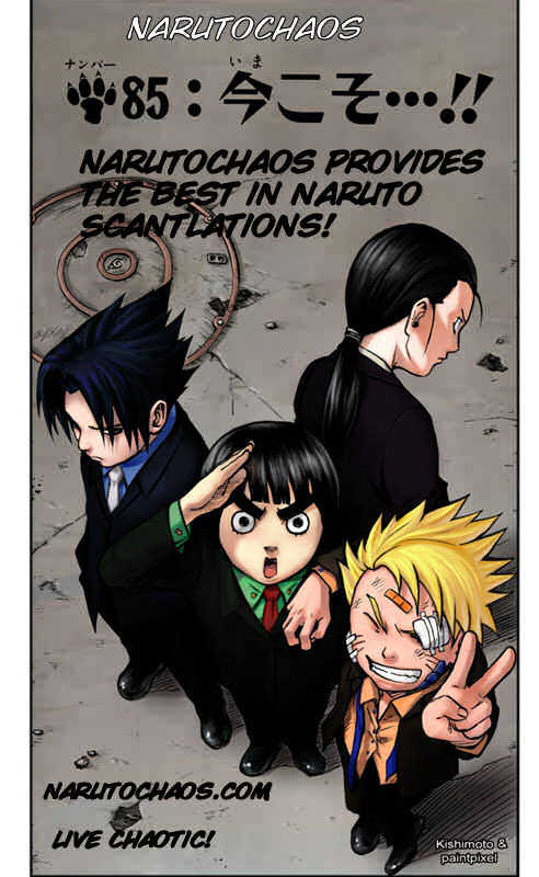 Page 26 of Chapter 314