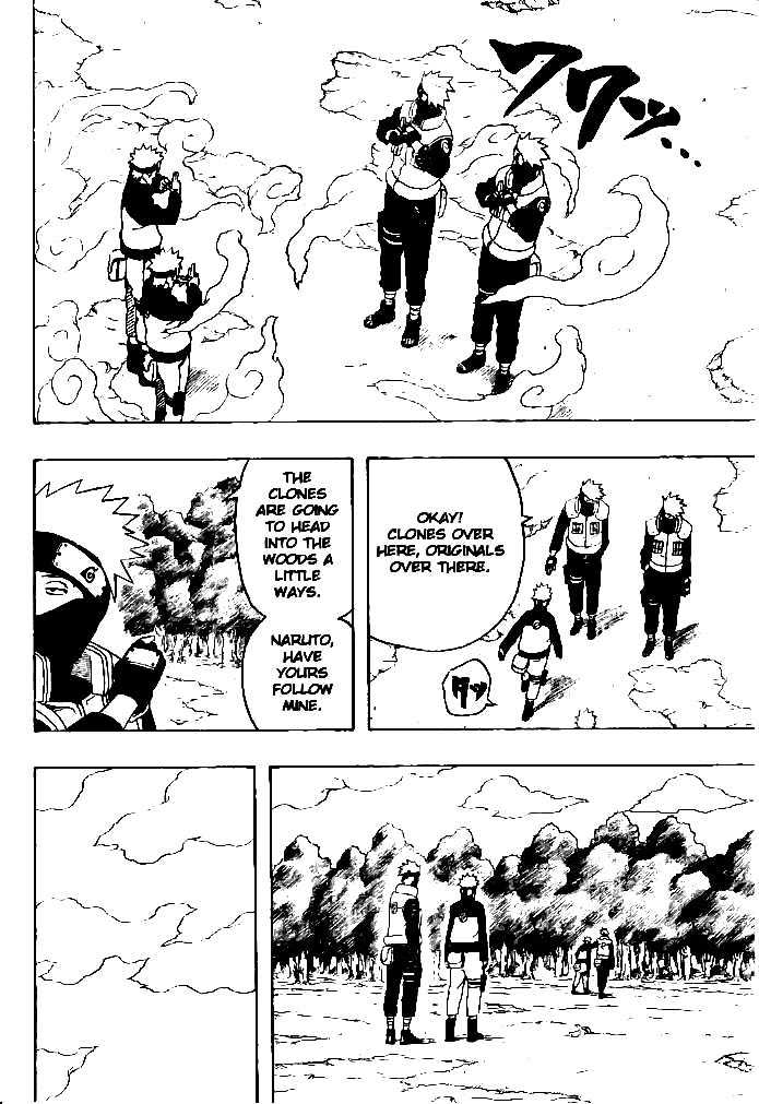 Page 10 of Chapter 315