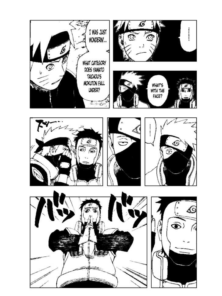 Page 4 of Chapter 316