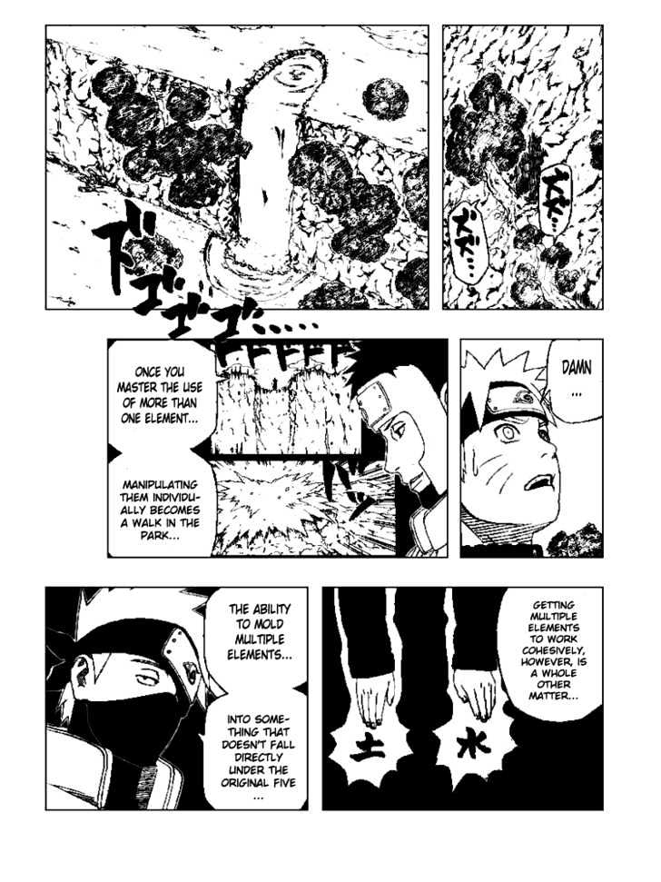 Page 8 of Chapter 316