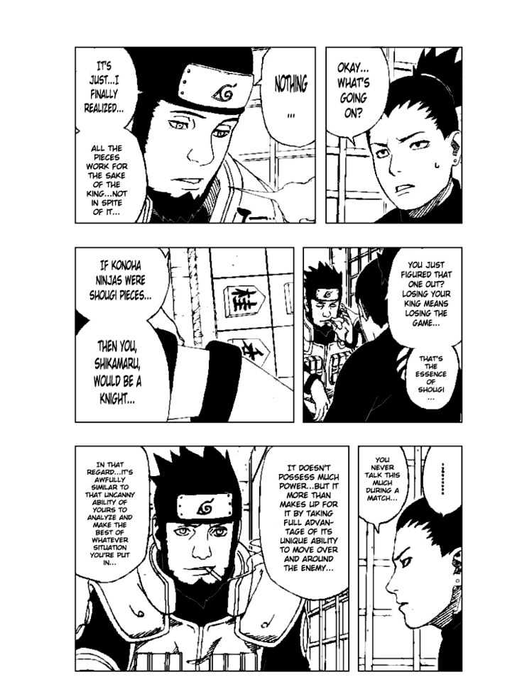 Page 14 of Chapter 316