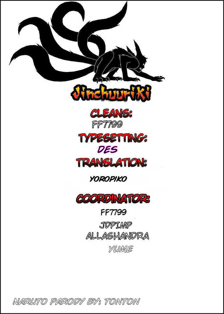 Page 7 of Chapter 317