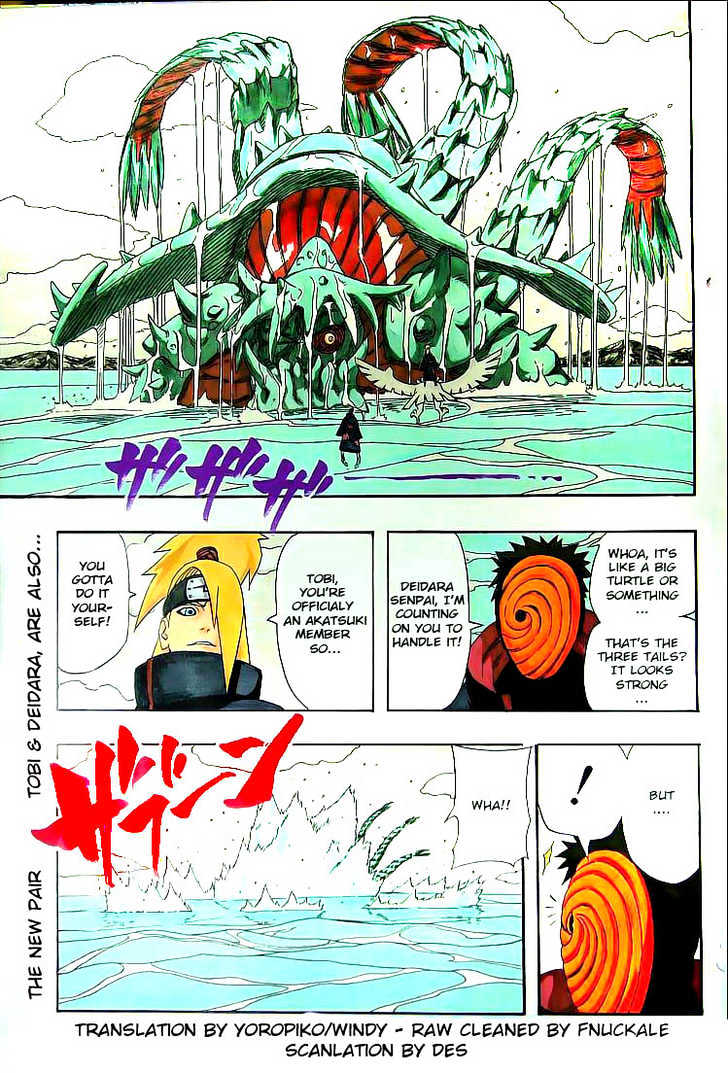 Page 8 of Chapter 317