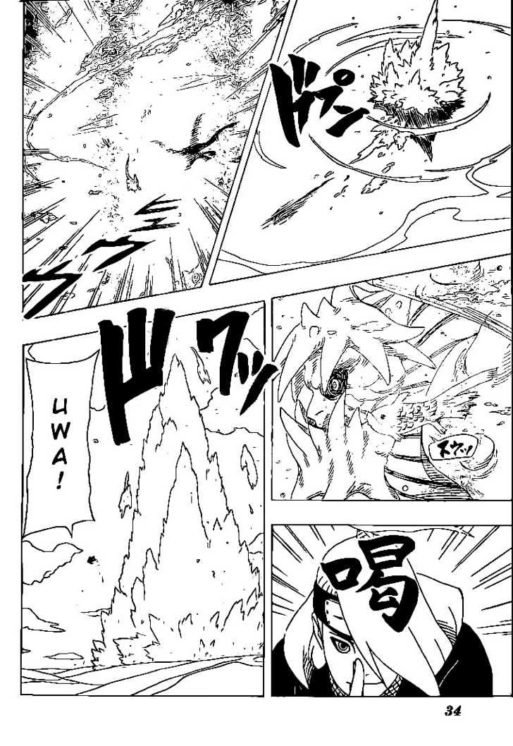 Page 11 of Chapter 317