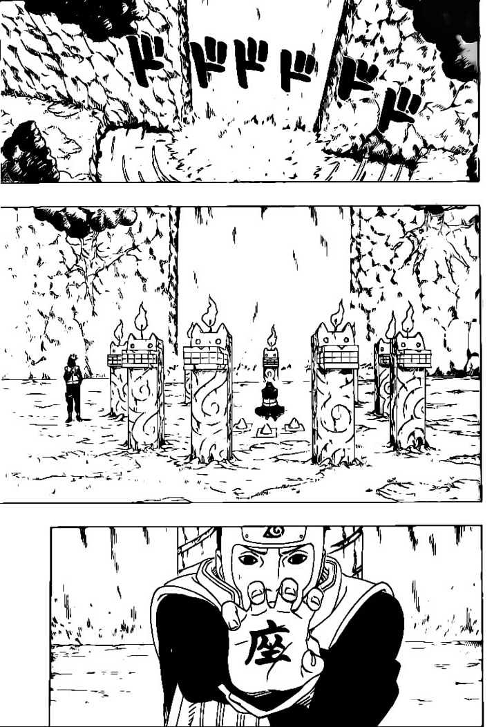 Page 12 of Chapter 317