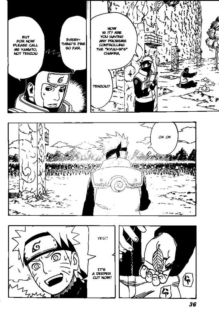 Page 13 of Chapter 317