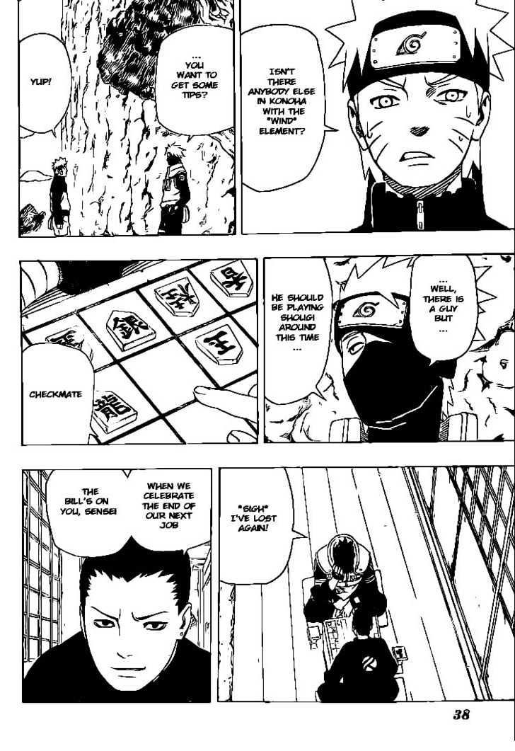Page 15 of Chapter 317