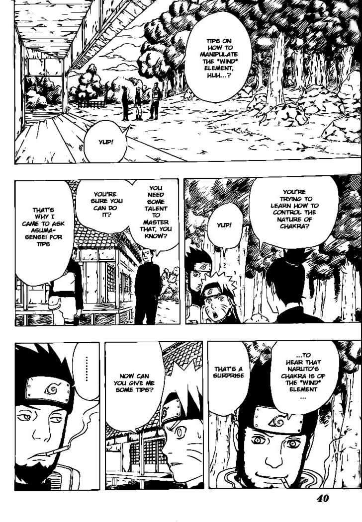 Page 17 of Chapter 317