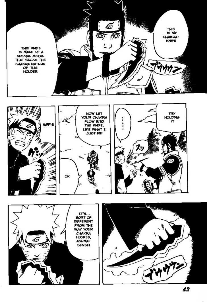 Page 19 of Chapter 317