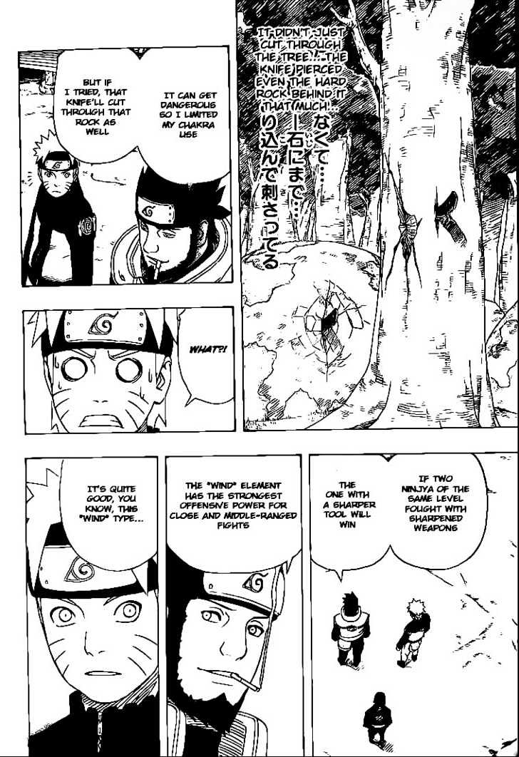 Page 23 of Chapter 317