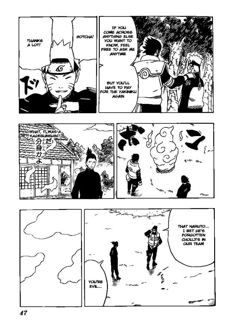 Page 24 of Chapter 317