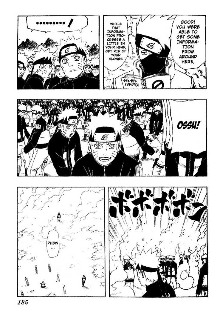 Page 3 of Chapter 318