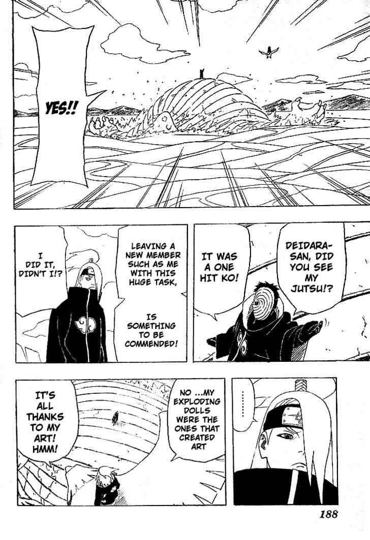 Page 6 of Chapter 318