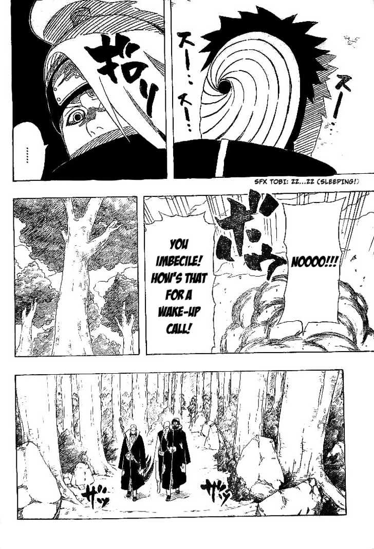 Page 14 of Chapter 318