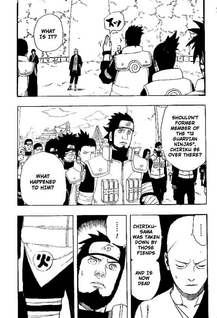 Page 17 of Chapter 318