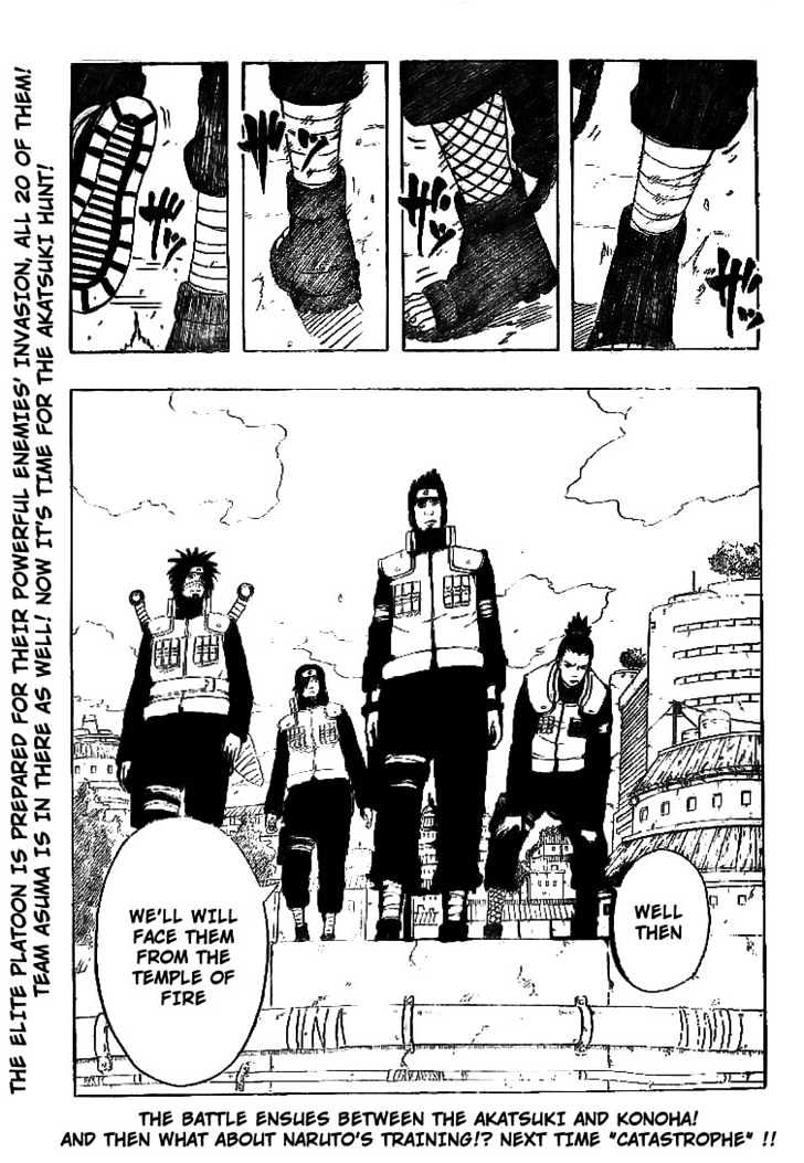Page 19 of Chapter 318