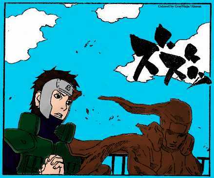 Page 2 of Chapter 319