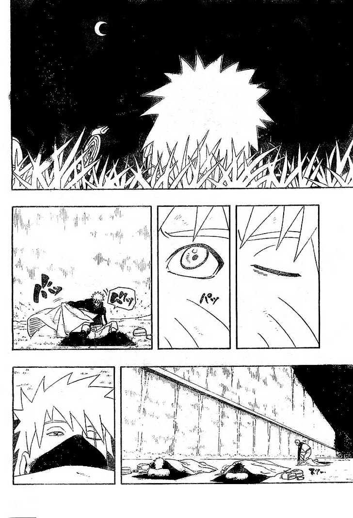 Page 19 of Chapter 319