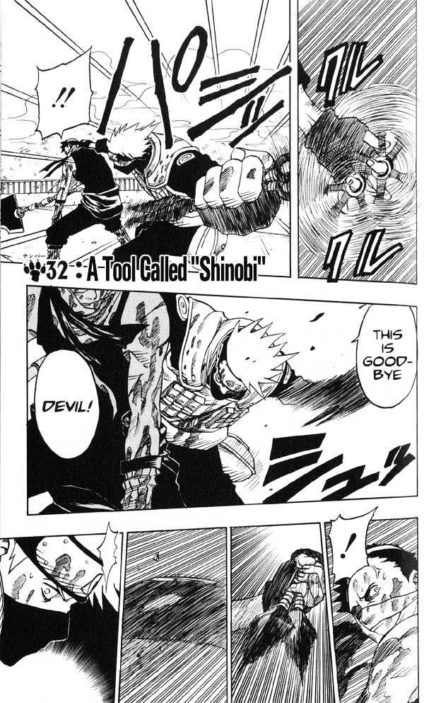 Page 1 of Chapter 32