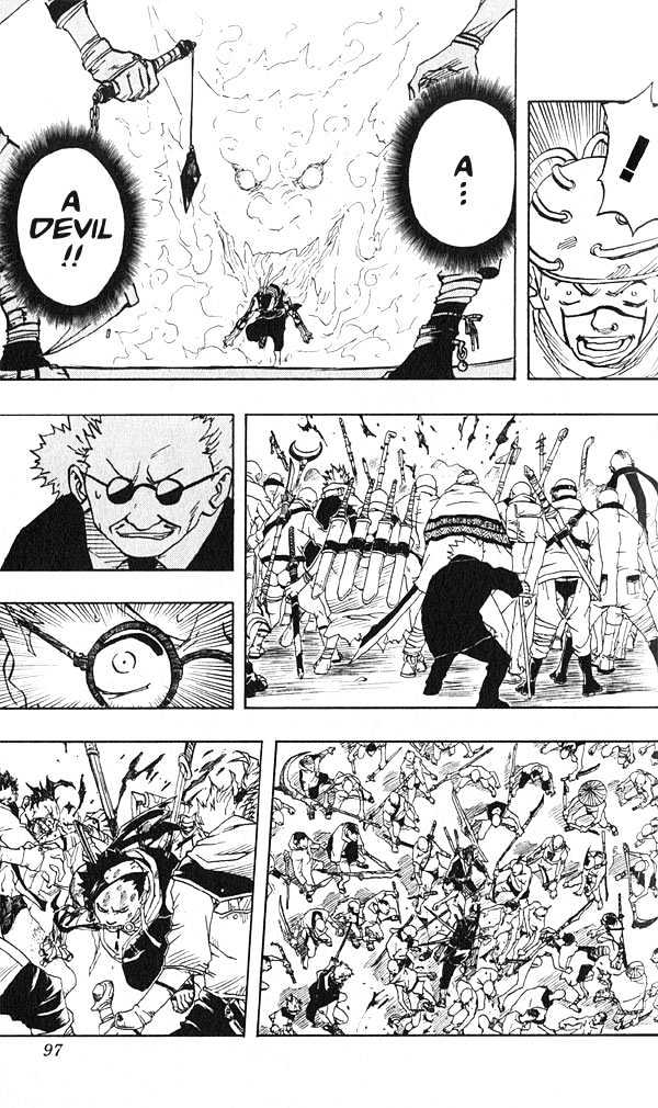 Page 15 of Chapter 32