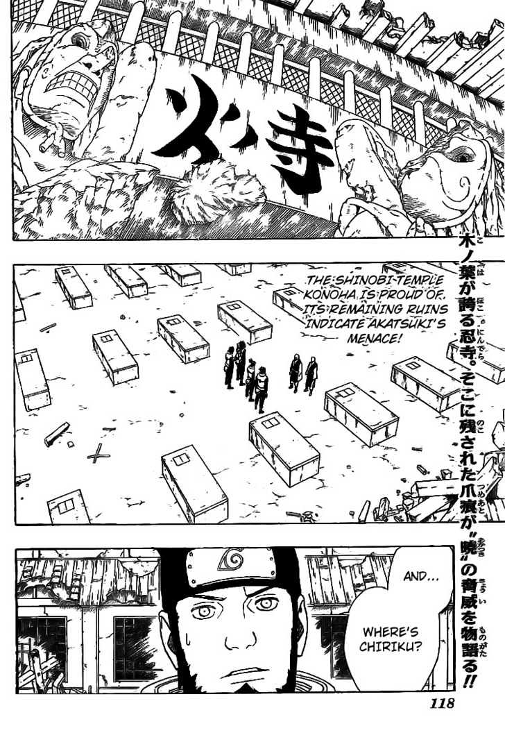 Page 2 of Chapter 320