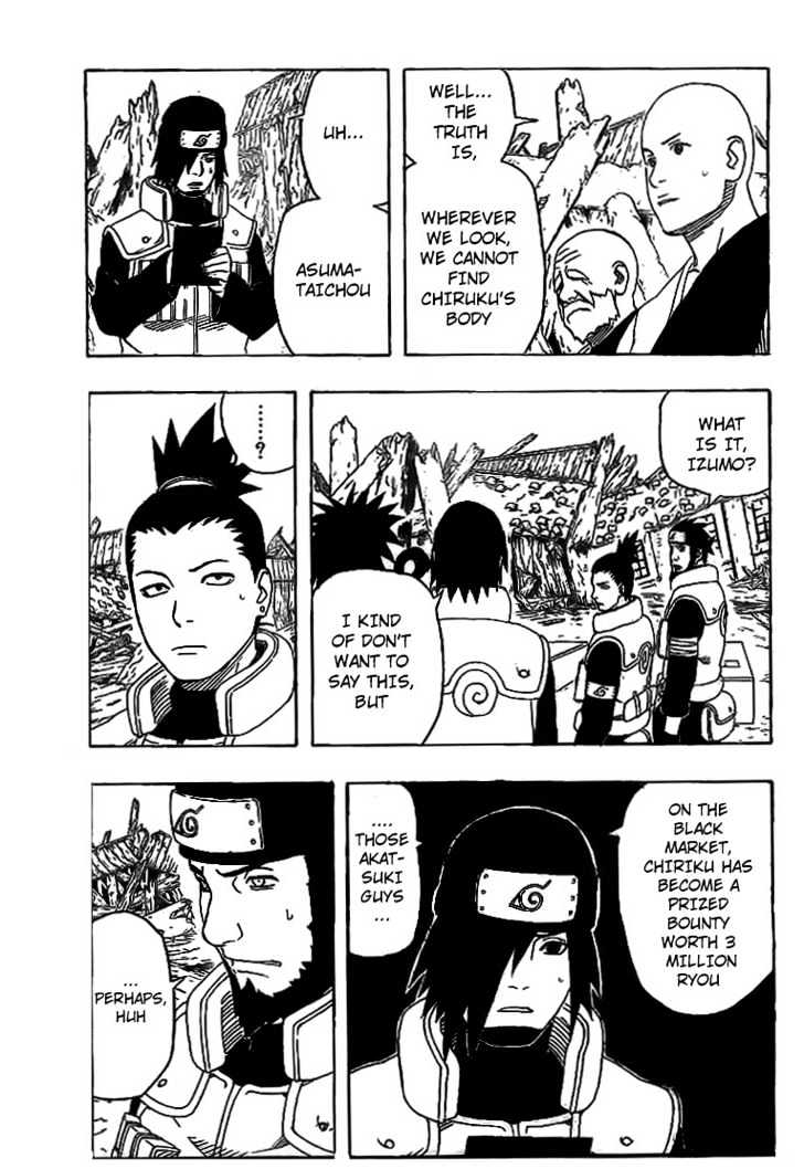 Page 3 of Chapter 320
