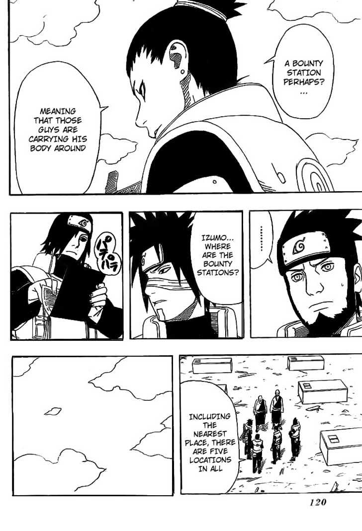 Page 4 of Chapter 320