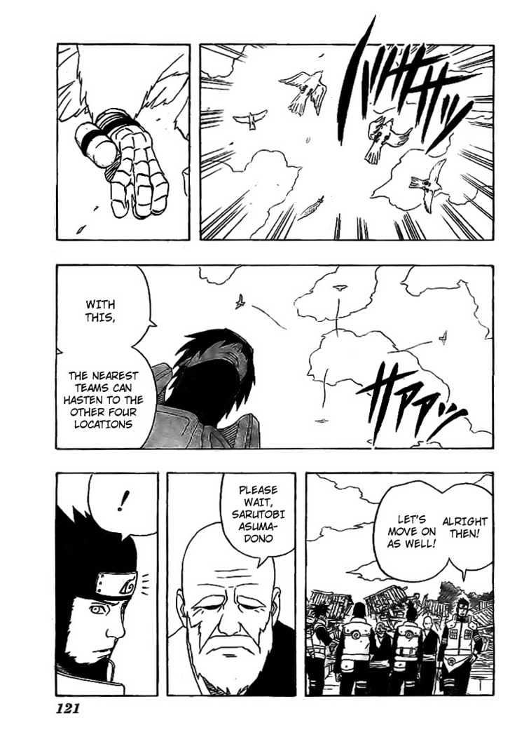 Page 5 of Chapter 320