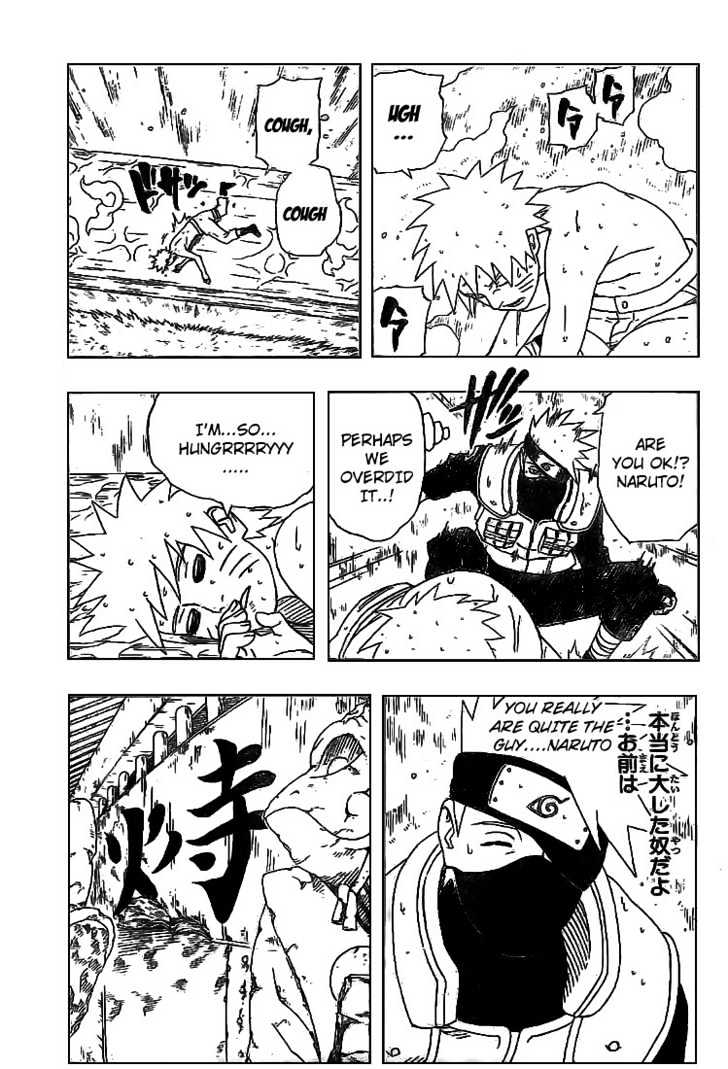 Page 7 of Chapter 320