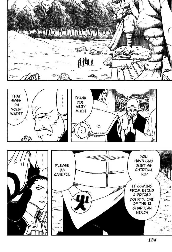 Page 8 of Chapter 320