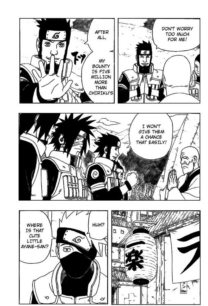 Page 9 of Chapter 320