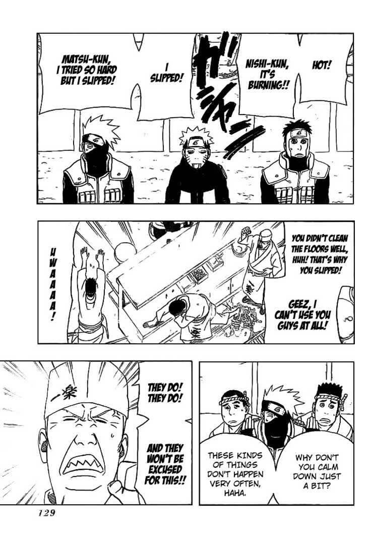 Page 13 of Chapter 320