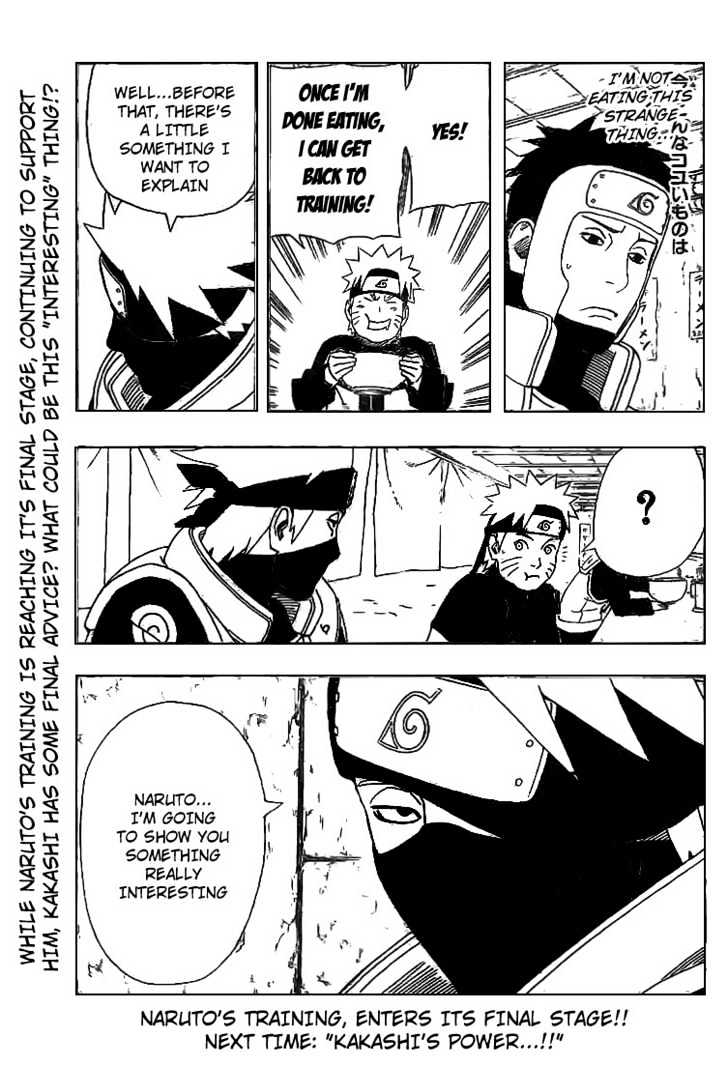 Page 17 of Chapter 320