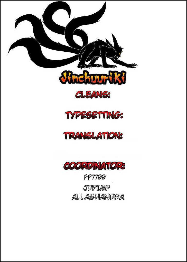 Page 23 of Chapter 320
