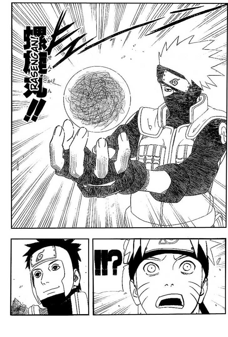 Page 8 of Chapter 321