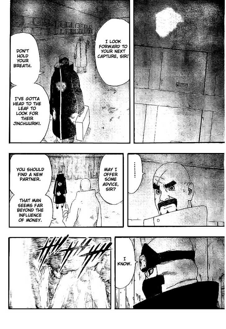 Page 14 of Chapter 321