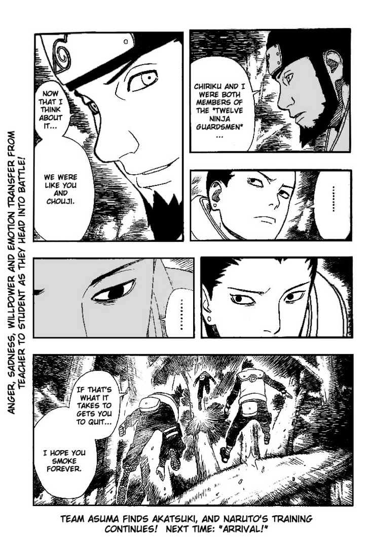 Page 17 of Chapter 321