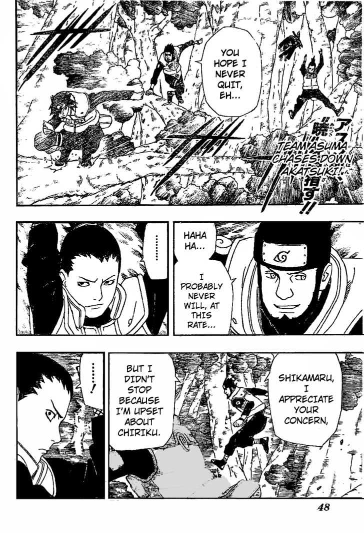 Page 2 of Chapter 322