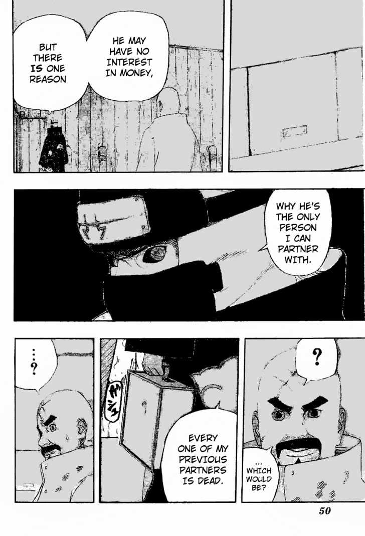 Page 4 of Chapter 322