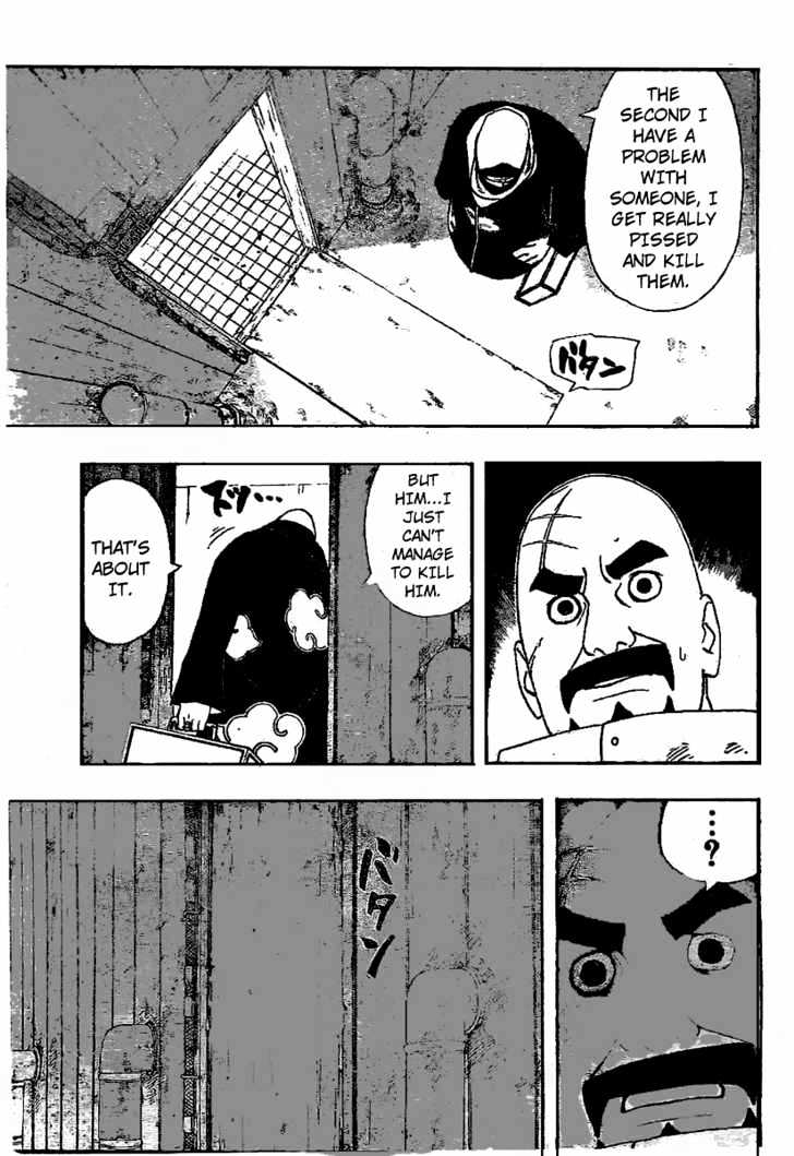 Page 5 of Chapter 322