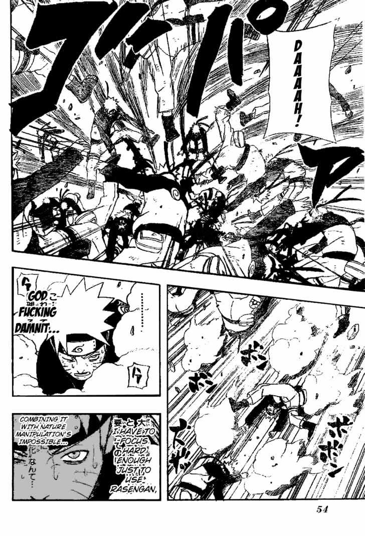 Page 8 of Chapter 322