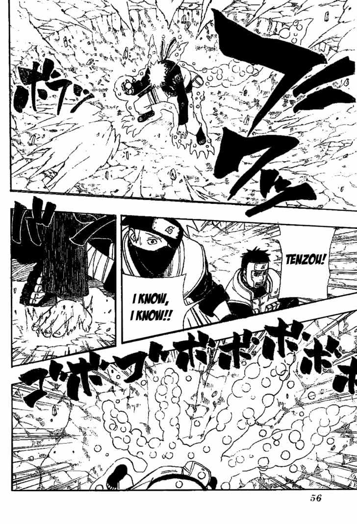 Page 10 of Chapter 322