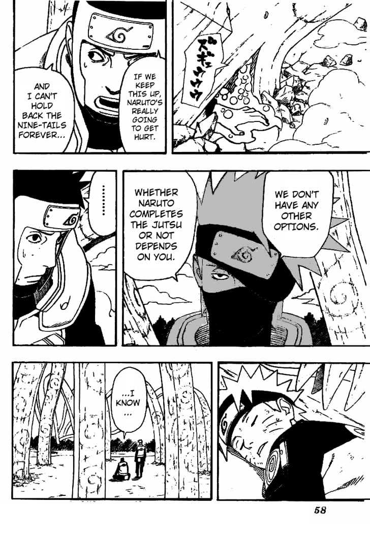Page 12 of Chapter 322