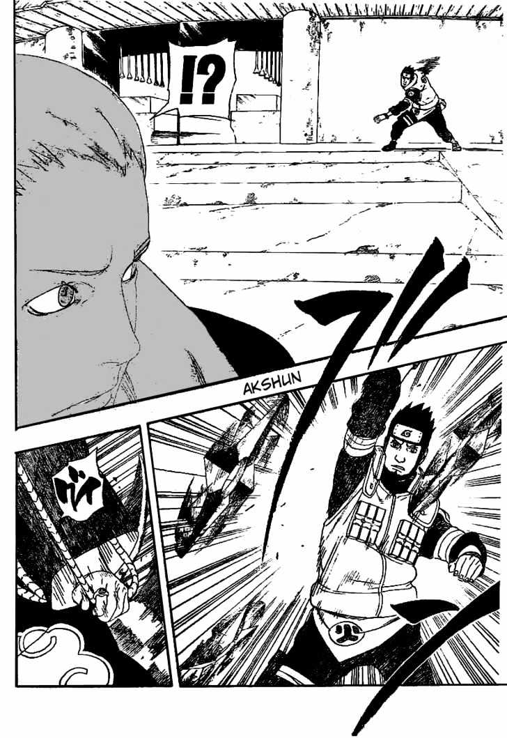 Page 14 of Chapter 322