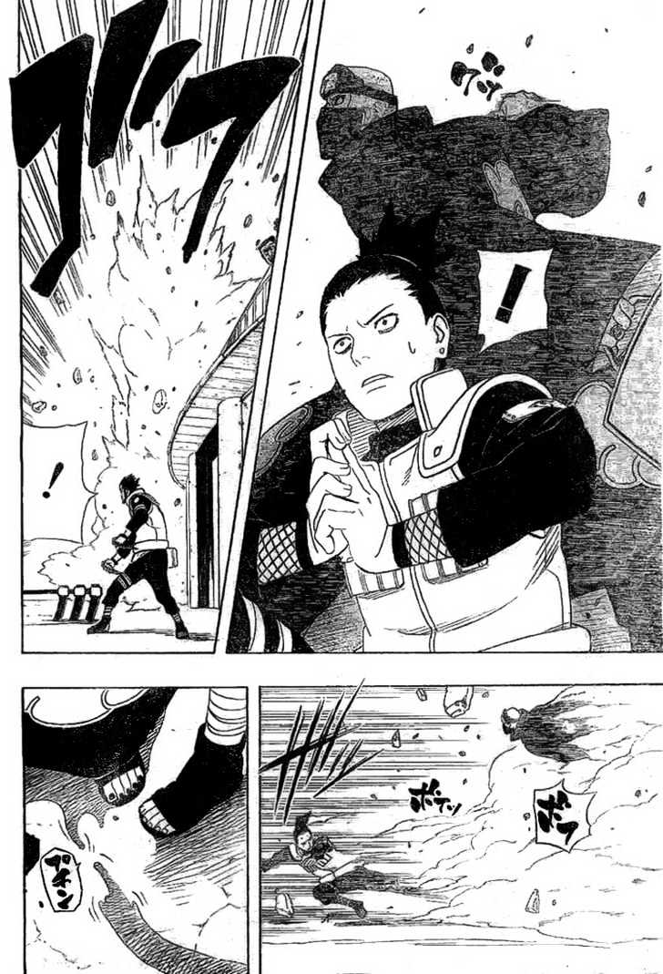 Page 4 of Chapter 323
