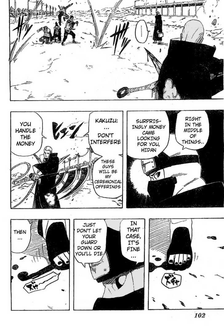 Page 6 of Chapter 323
