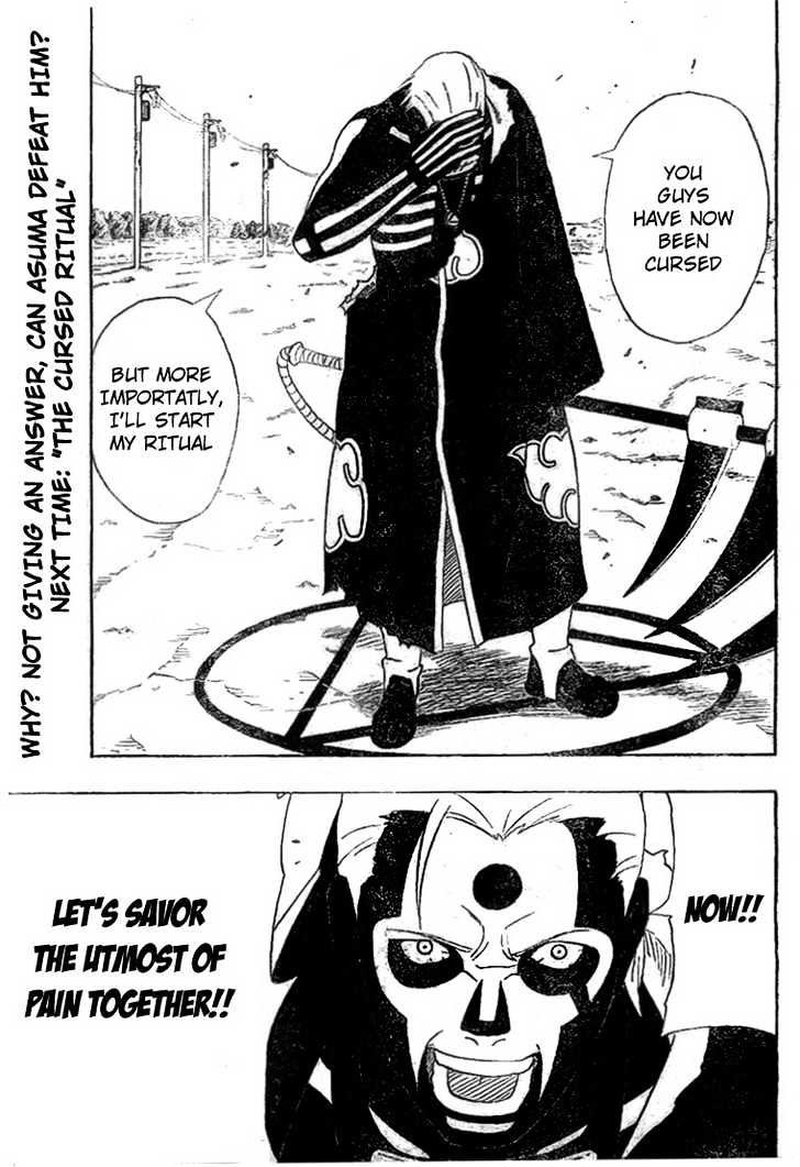 Page 17 of Chapter 323